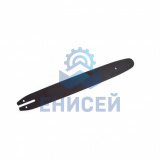 Шина CS-181Е для электропилы Huter ELS-2400, ELS-2800